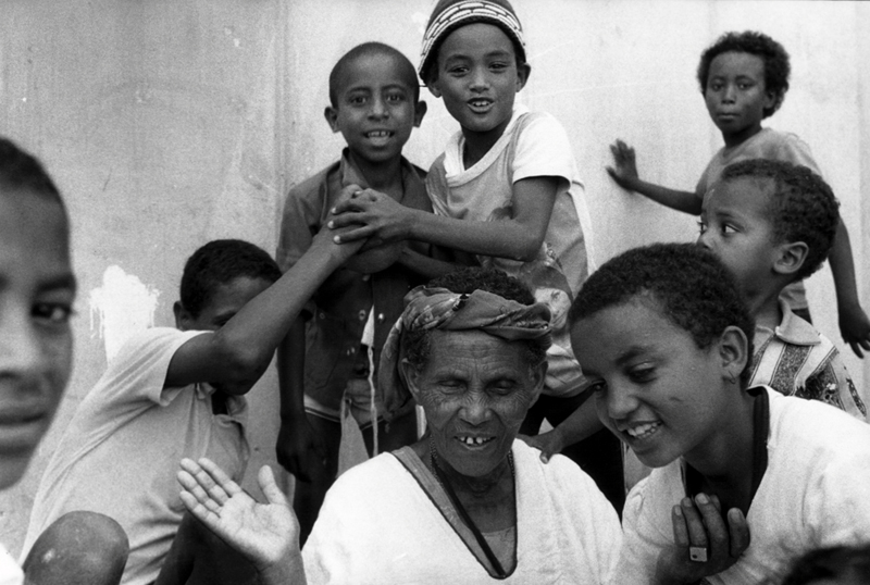 Ethiopian Jewish family,Bersheva, Israel